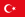 トルコの旗